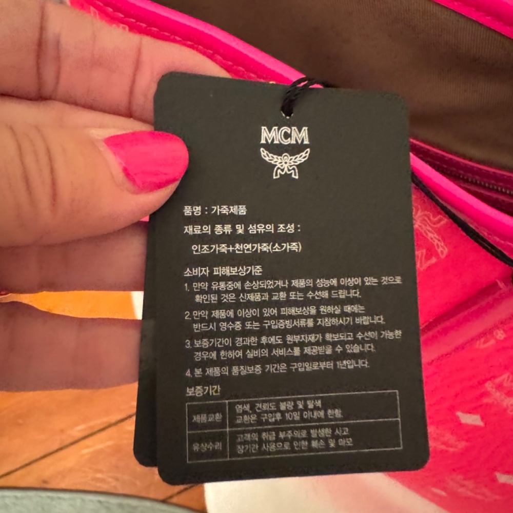 πππNWT MCM πNeonπ Pink Visetos Coated Canvas Portuna Shopper Tote - Picture 15 of 15
